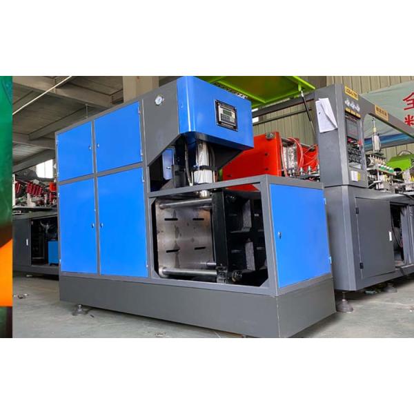 Easy to Operate 5 Gallon PET Bottle Blowing Machine for PP Processing Needs