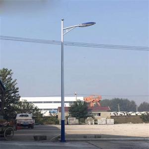 China galvanized led street light of 400w hps replacement wholesale