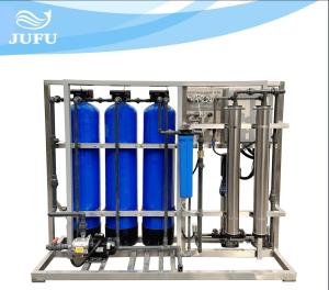China Commercial Drinking Water Purification System Ro Water System 500lph wholesale