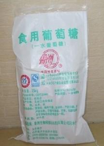 China Professional PP Woven Bags Moisture Proof Puncture Resistant 25-50kgs Loading Weight on sale