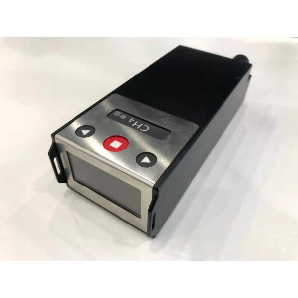 China Fast-Speed Response Portable Laser Methane Gas Detector wholesale