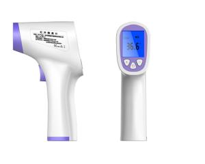 China CE FDA Non Contact Digital Ir Infrared Thermometer wholesale