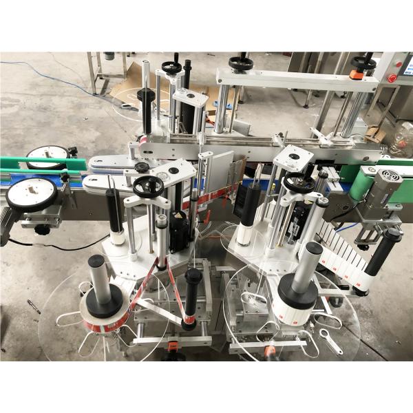 Brandy Bottle Sticker Printing Machine , Single Roller Wine Labeling Machine