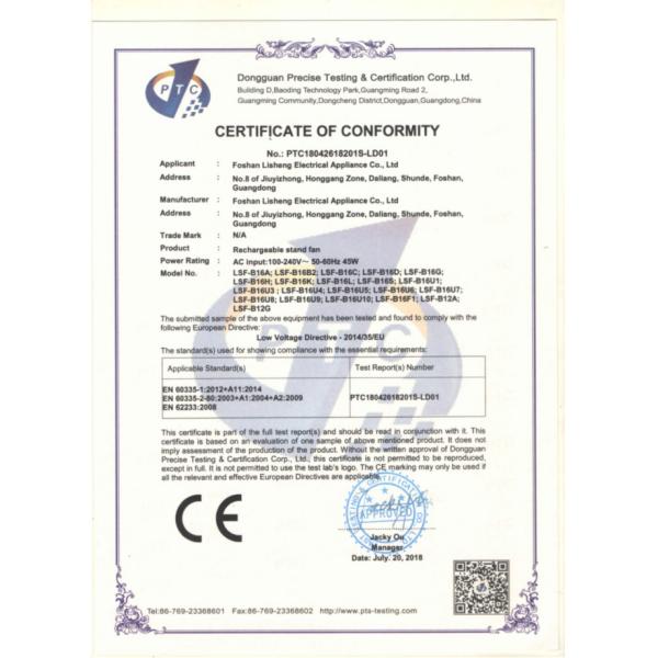 16/18 Inch DC 12V 12W Solar Floor Fan With Lithium Battery And Charger