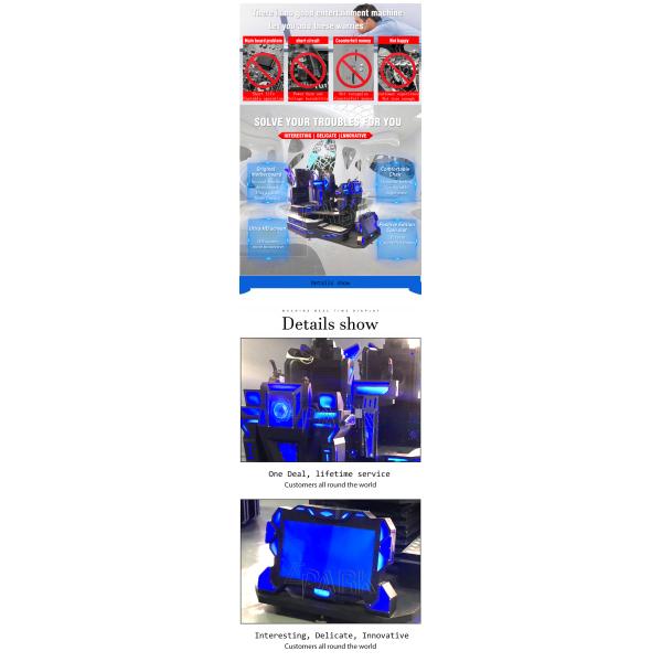 3 In 1 VR Game Zoo 9D VR Standing Platform Commercial Cinema Equipment