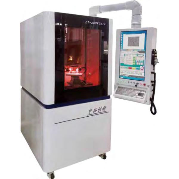 Software Extrocontrol 1.5kW Fiber Laser Engraving Machines 220V For Ultra Hard Material