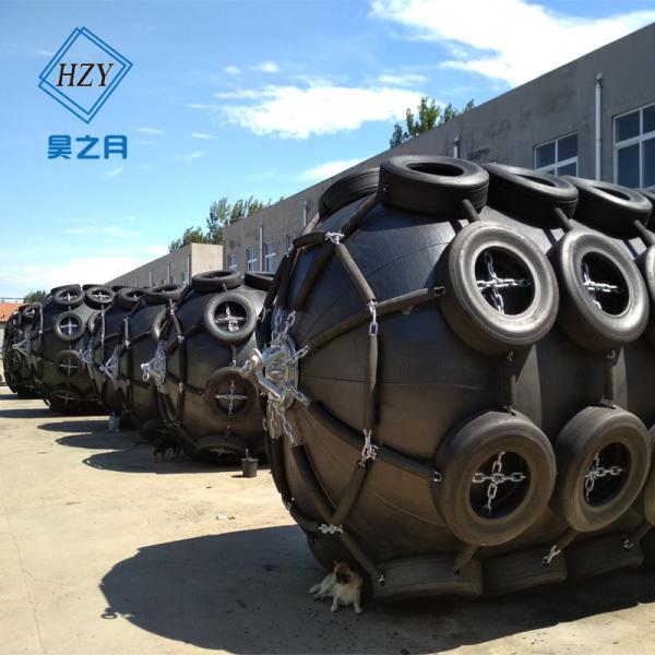China Boat Port Yokohama Pneumatic Fender Waterproof Big Bumpers on sale