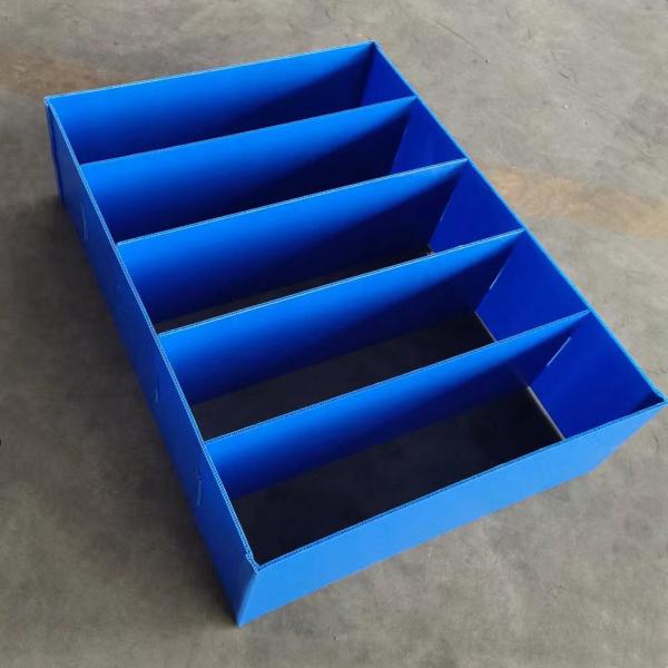 Lightweight Plastic Dividers Box Anti Pressure Corrugated Plastic Dividers Blue