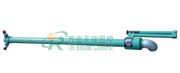 China Flexible Pressure Rates Oil and Gas Solid Control Mud Gun HDD Trenchless Use wholesale