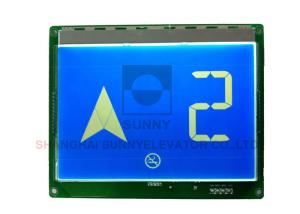 China Electronic Advertising Display For Elevator / Bus Lcd Tv Display on sale