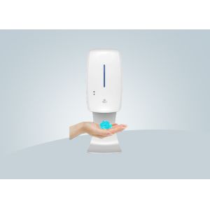 Buy cheap Commercial Contactless Wall Mounted Hand Sanitizer Dispenser from wholesalers