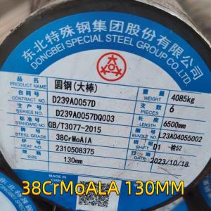 China Alloy Hot Rolled Steel Round Bar 38CrMoAl DIN 1.8509 41CrAlMo7-10 130mm on sale