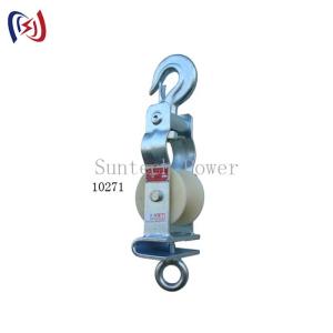 China Transmission Line Stringing Tools Trustworthy Stringing Blocks Conductor Grippers Inspection Trolleys wholesale