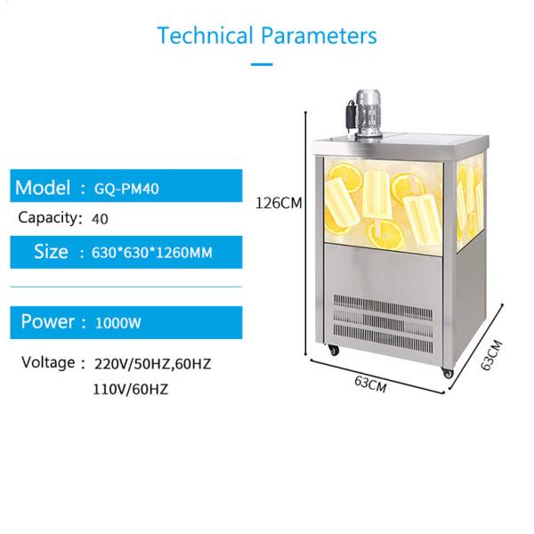 Commercial popsicle machine ice lolly machine ice lollipop machine