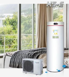 China 2025 Air to Water Split Type Heat Pump With Back Up Heating Element WIFI And LCD Control on sale