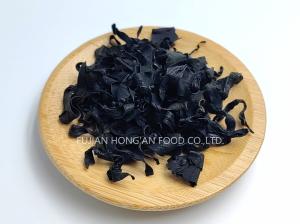China HACCP Certified Nutrient Rich Wakame Undaria Seaweed For Culinary Creations wholesale