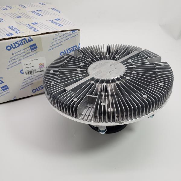 Fan Clutch 210101-00150/21010100150 For DOOSAN DX225 DX225LC DX235LC-5