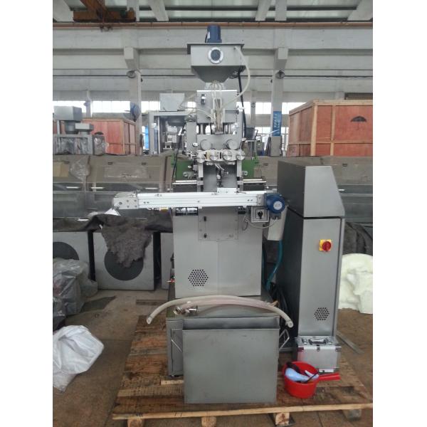Simple Operation Automatic Softgel Encapsulation Machine For Fish Oil