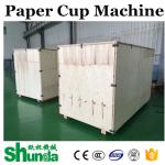 50hz Ice Cream Cup Making Machine Disposable Paper Products Machine