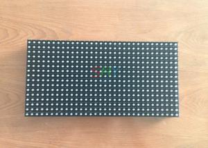 China DIP570 LED Backlight Module Asynchronous 7500 cd / sqm Brightness wholesale