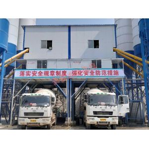 Automatic Concrete Batching Plant 60 Cubic Meter 90m3