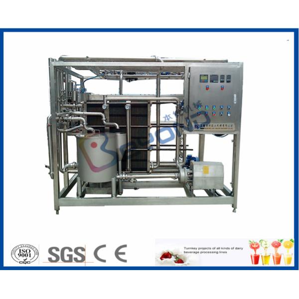 304 Stainless Steel Dairy Processing Plant Syrup Plate Type Pasteurizer