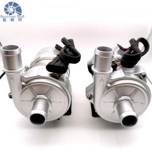 China Head 17M BLDC Water Pump For Sprinkler System Automatic Irrigation and Vehicles. on sale