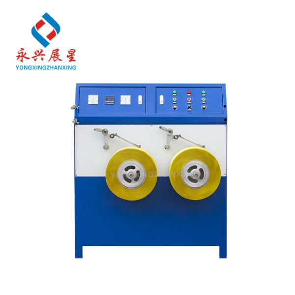 PP strapping band making machine PP strap winder machinery PP Rolling machine