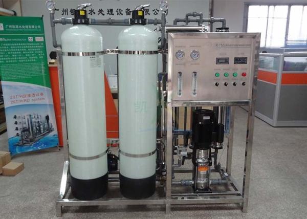 Quality 750LPH RO Water Purification System for Drinking with DOW Membrane for sale