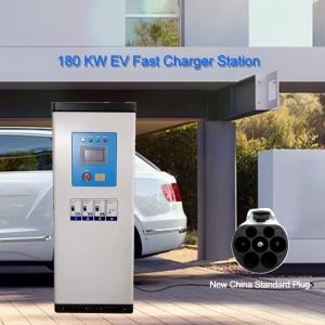 China 24V 3P+N+PE EV Fast Charger 180KW High Power Charging Station on sale
