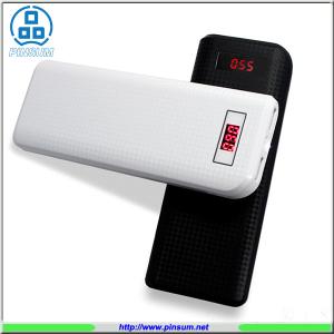 China Power bank real high capacity 20000mah for smartphone wholesale
