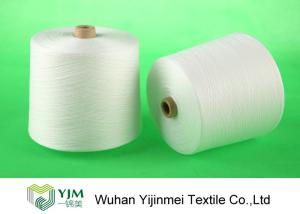 China Low Water Shrinkage Spun Polyester Yarn , Polyester Core Spun Yarn Knotless wholesale