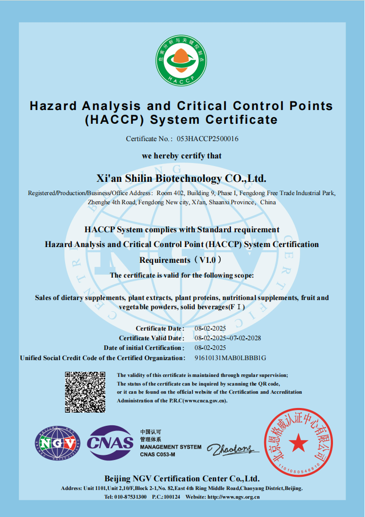 Xi 'an Shilin Biotechnology Co., Ltd Certifications