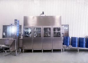 China Two Nozzles 200L Fully Auotmatic Drum Filling Machine on sale
