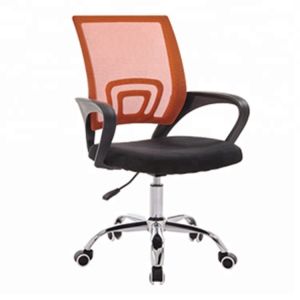 China Modern Ergonomic Executive Office Chair , Mesh Executive Chairs Ergonomic wholesale