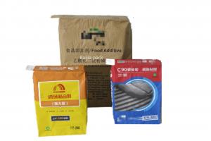 China 110cm X 80cm X 20cm Multiwall Kraft Paper Bags Versatile Reliable wholesale