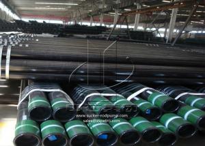 China Hot Rolled Well Casing Pipe / Oil Drilling Pipe Nu Eu Thread Type QHSE certification on sale