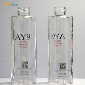 China Cylindrical Glass Bottle Automatic Screen Printing Machine With Camera Positioning wholesale