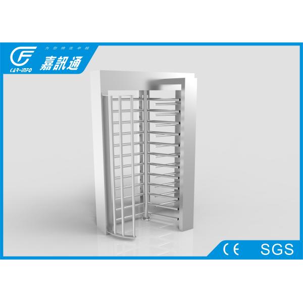 Rotating Entrance Gate TCP / IP Communication , Military Area Turnstile Security Doors