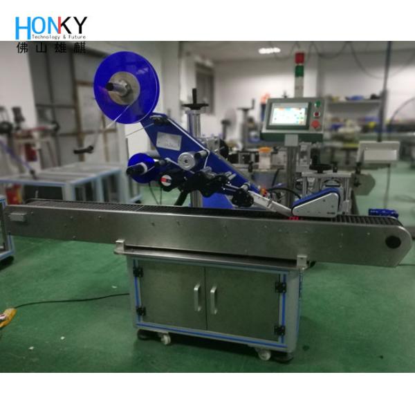 Quality PLC Control System Automatic Labeling Machine Capacity 100-200 Pcs/Min for sale