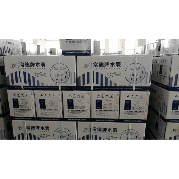 Brass Body Dry Type Conventional Water Meter with Multi Jet DN15 20 25 32 40 50 R80 R100 R125 R160 OEM Supported