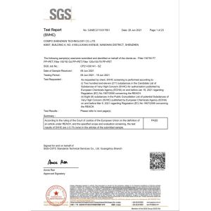 Compo Shenzhen Technology Co., Ltd. Certifications