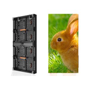 Buy cheap HD Outdoor Full Color Floor LED Display Screen RGB SMD1515 P1.9 from wholesalers