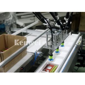China 2500g φ1100mm Weighing Packaging Machinery Accessories wholesale