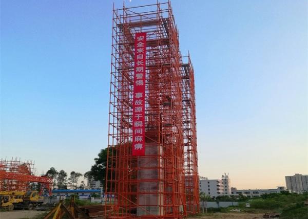 Quality Safety Ringlock Scaffolding System Simple Operation For High Building Bridge for sale