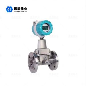 China Hot sale Flow transmitter Insert digital vortex flowmeter air steam flowmeter Gas Liquid and Steam Flow Measurement in Industrial Pipeline on sale