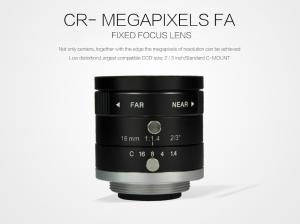 China Ultra - Low Distortion Optical Lenses , Portable High Definition Fixed Focus Lens wholesale
