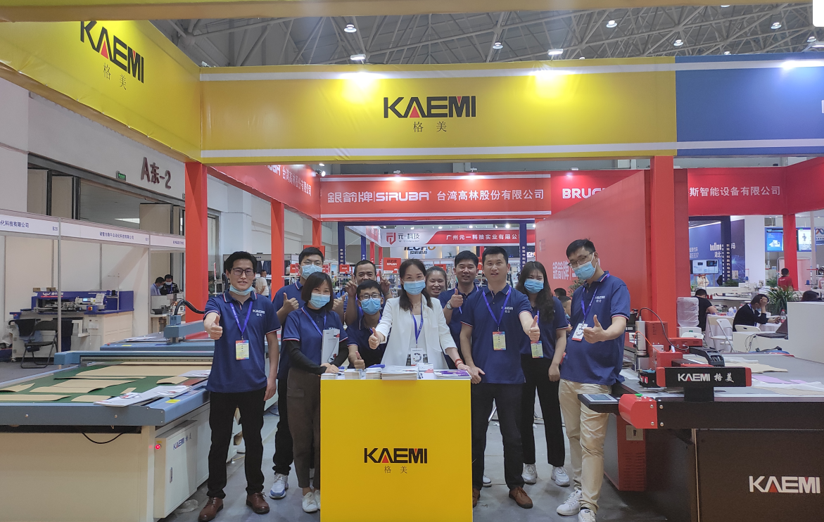 KAEMI Super 350ml Big Ink Tank Printing Plotter Paper Roll for Large Format Prints