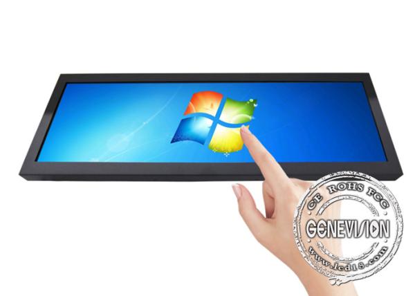 Quality Wall Mounted Stretched Lcd Display Query Information 19. 7 Inch With Windows System for sale