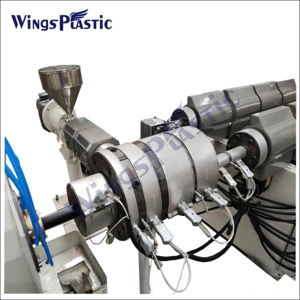 Quality 16-63mm Pp Ppr Pe Pvc Pipe Extruder Machine for sale